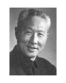 仲星火
