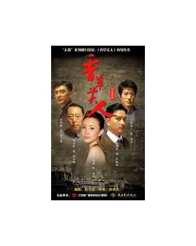 侯明杰头像