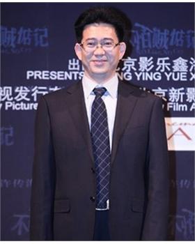 许传海头像