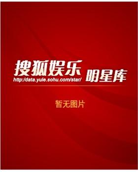 约翰.贝林头像