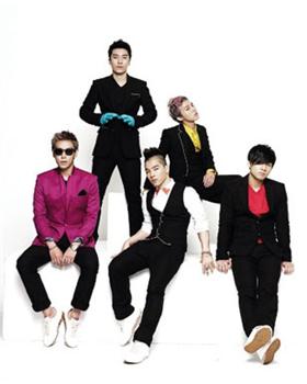 BigBang