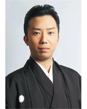 市川龟治郎