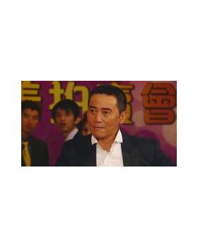 欧瑞伟