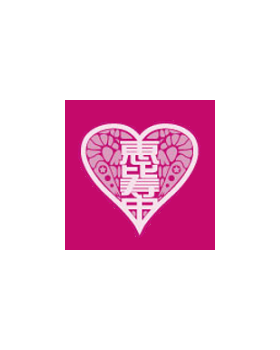 私立惠比寿中学头像