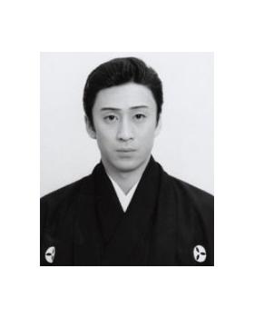 市川染五郎