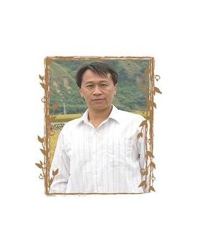 游安順头像