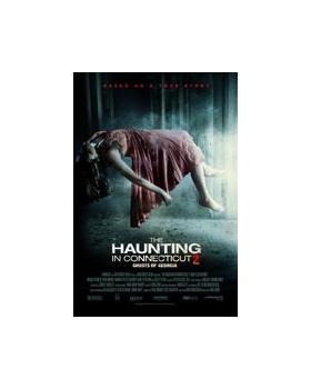 艾米丽·阿琳·林德