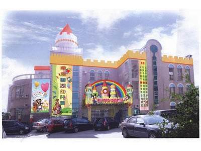 深圳国际幼儿园排名_深圳宝安国际机场(3)